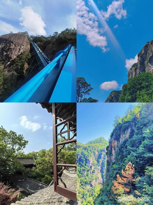 浙江两日游自驾游推荐景点