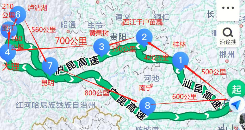 广州到昆明自驾游路线推荐