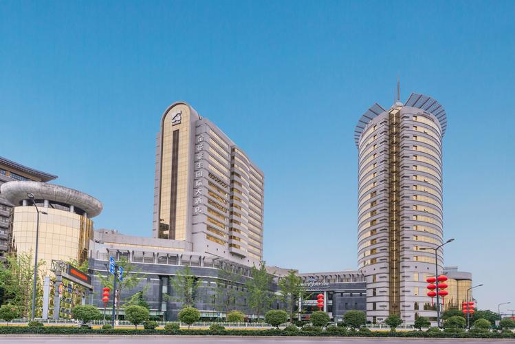 西安金花豪生国际大酒店