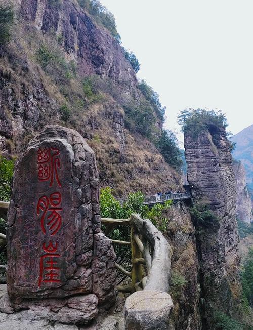 温州到福州自驾游有什么景点