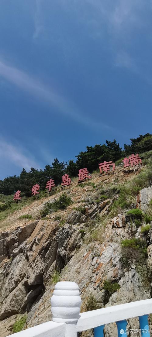 大连周边游自驾游景点推荐