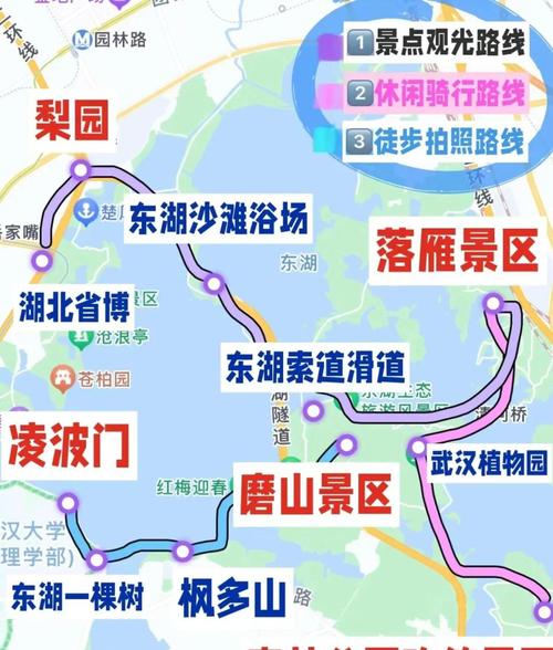 从武汉出发自驾游路线推荐