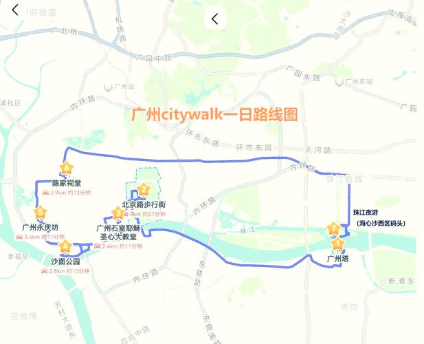 广州到北京自驾游路线推荐