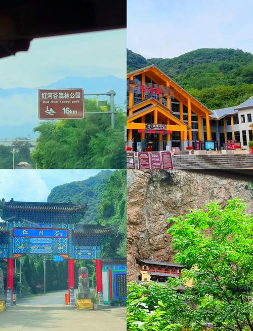 宝鸡周边自驾游好玩的地方