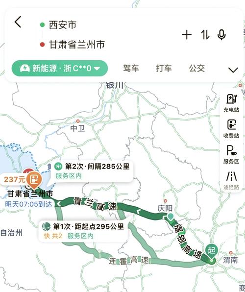 兰州到新疆自驾游最佳路线