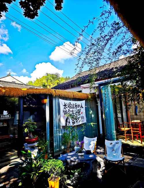 苏州平江路附近酒店推荐