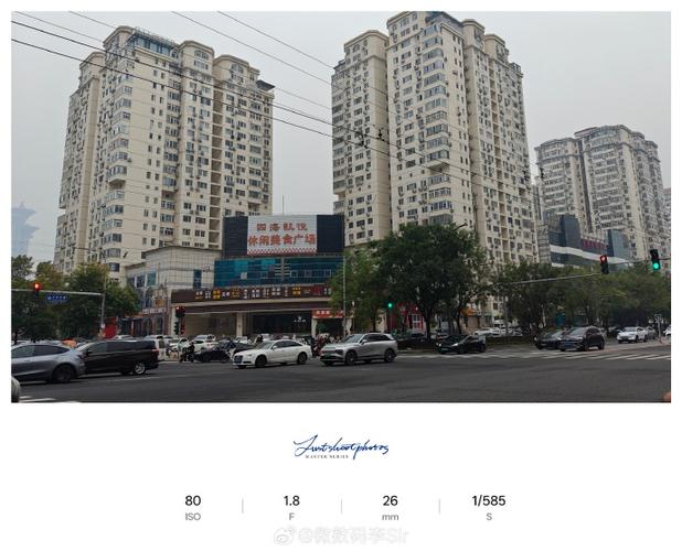 北京中奥马哥孛罗大酒店