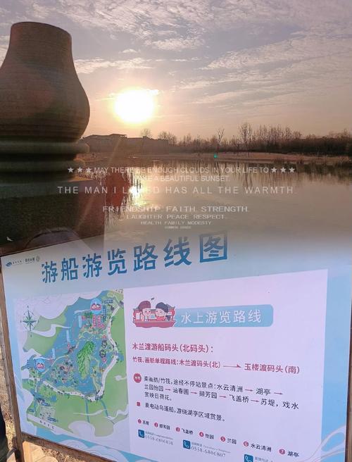 阜阳周边200公里自驾游