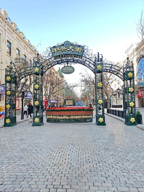 哈尔滨市内有什么好玩的景点