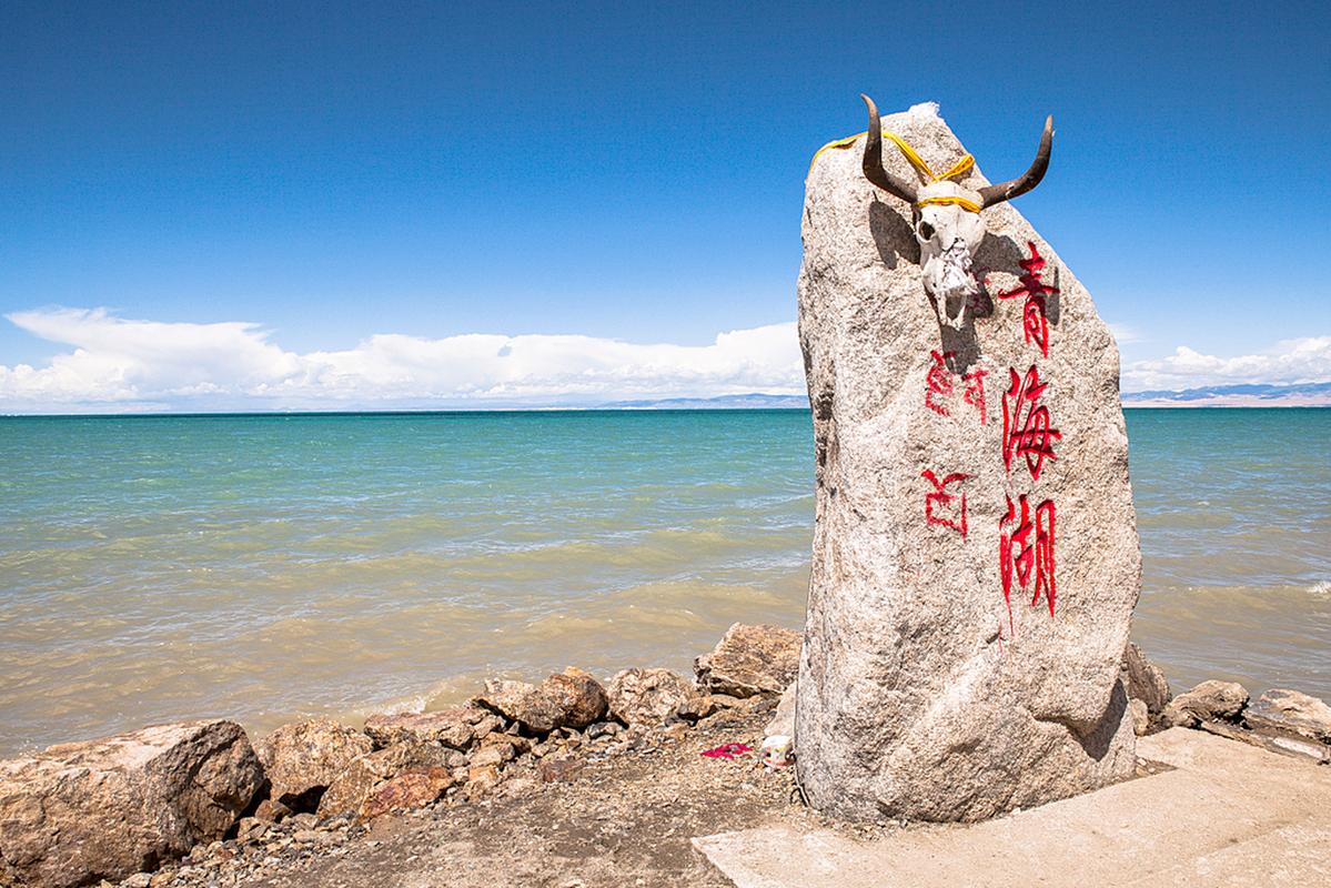 青海湖自驾游海湖自驾游
