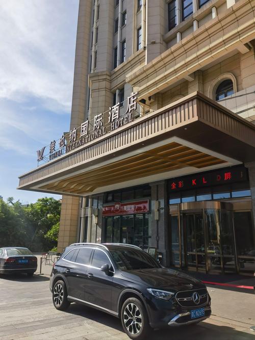 维也纳酒店是几星级酒店