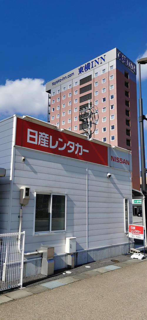 日本东横inn酒店官网