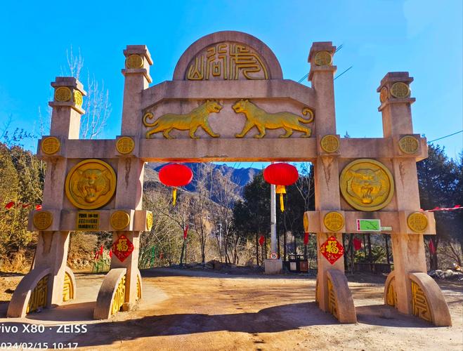 北京昌平附近的旅游景点大全