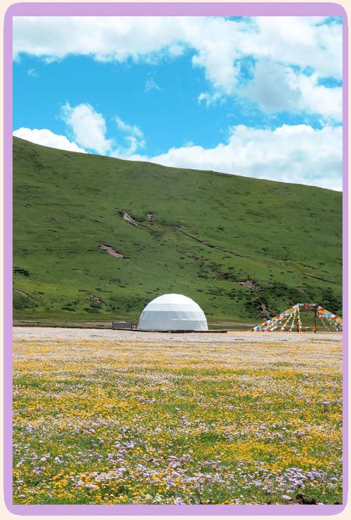 自驾游俄么塘花海自驾游