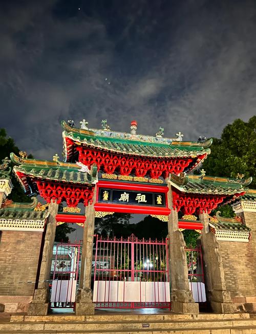 佛山旅游景点哪里好玩的地方