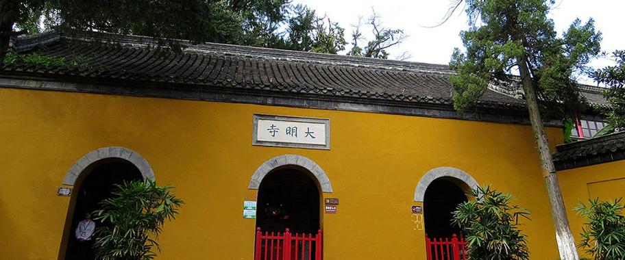 扬州中集格兰云天大酒店