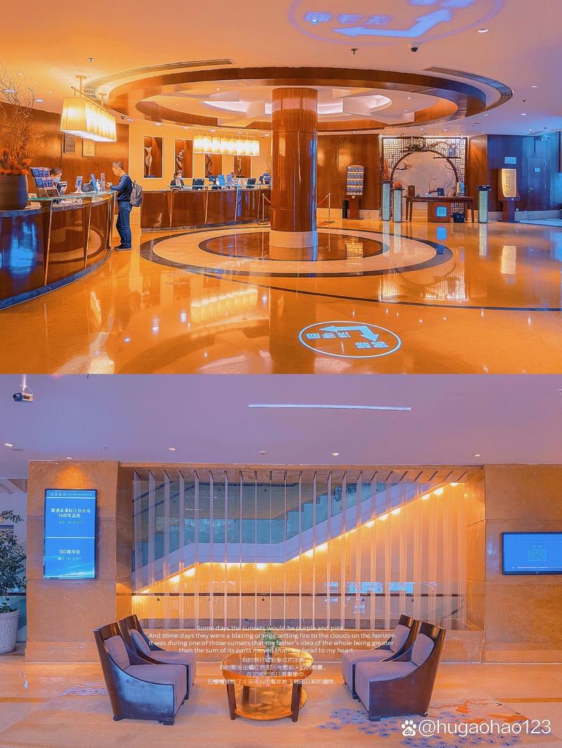 上海松江开元名都大酒店