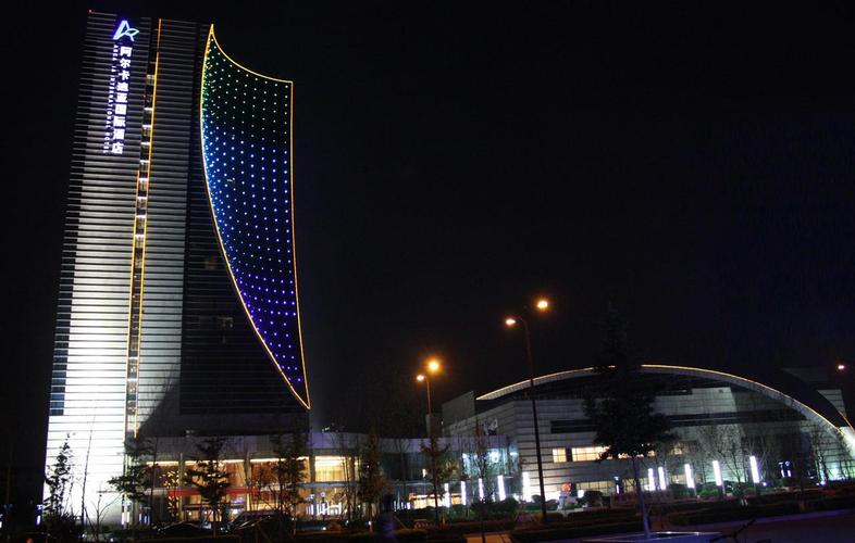 廊坊阿尔卡迪亚国际酒店