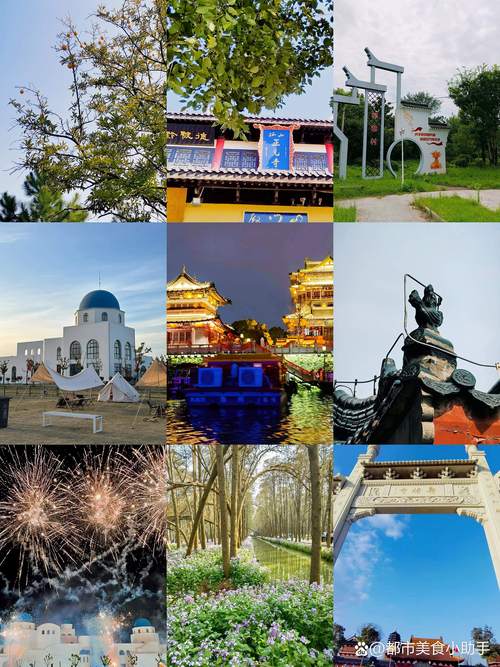 泰州周边好玩的旅游景点推荐