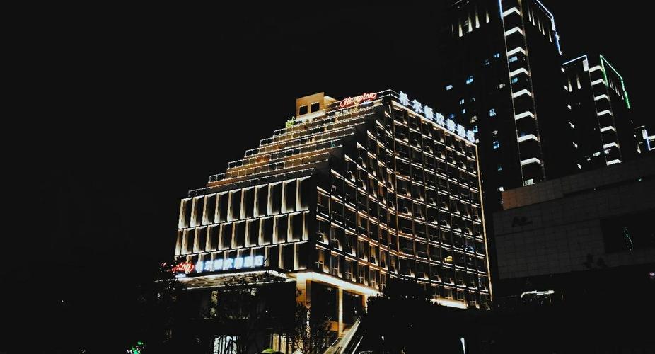 希尔顿欢朋酒店是几星级