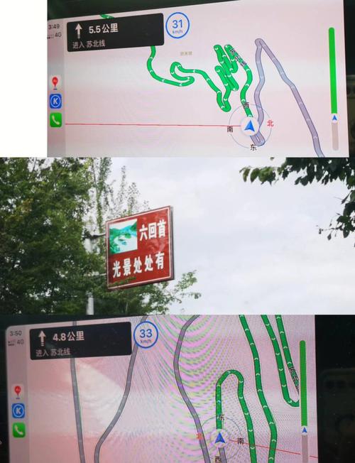 郑州到神农架自驾游攻略