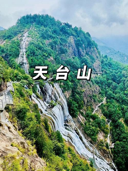 浙江一日自驾游景点大全