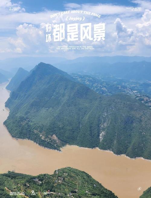 宜昌至神农架自驾游攻略