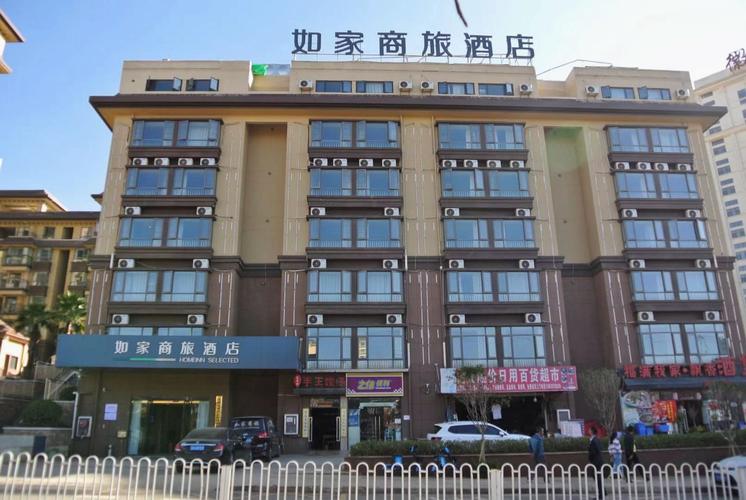 昆明长水机场附近的酒店