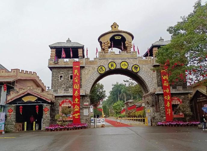 茂名周边好玩的旅游景点推荐