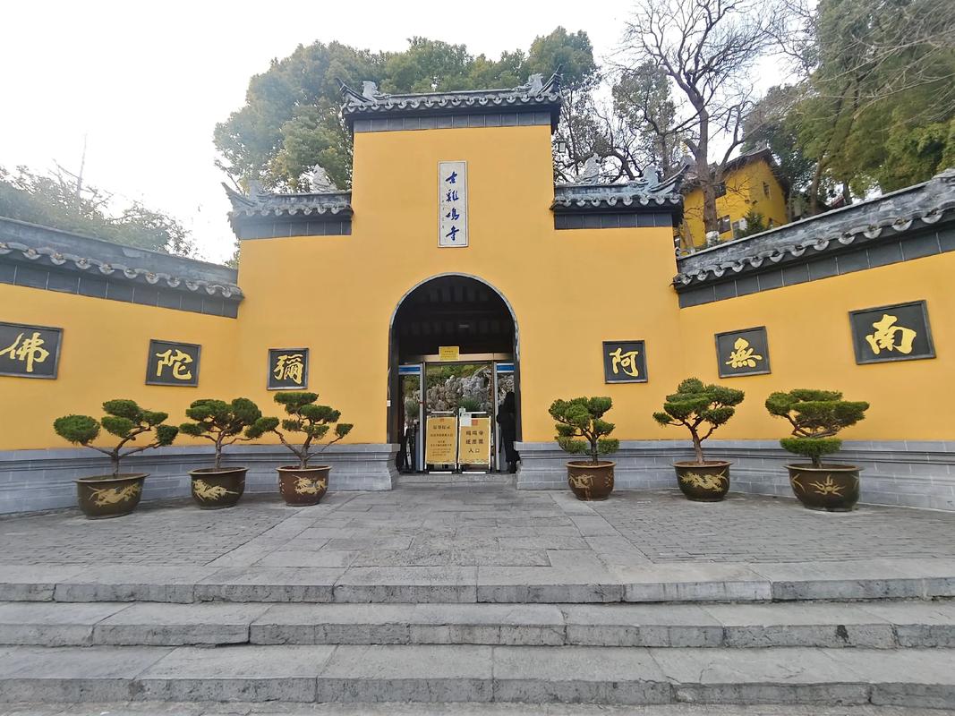 10月南京旅游攻略景点必去