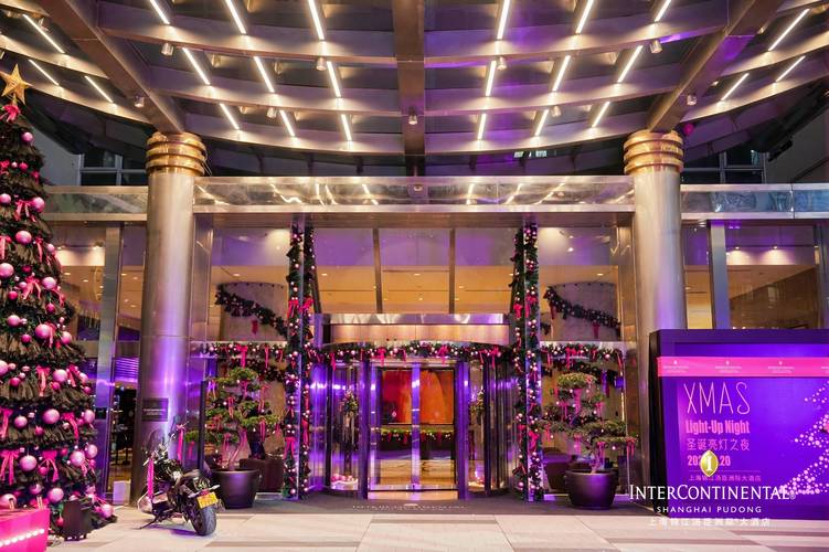 上海锦江汤臣洲际大酒店