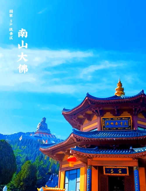 山东龙口旅游攻略必玩的景点