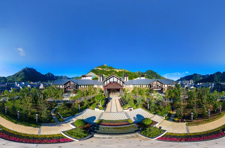 阿尔卡迪亚国际温泉酒店