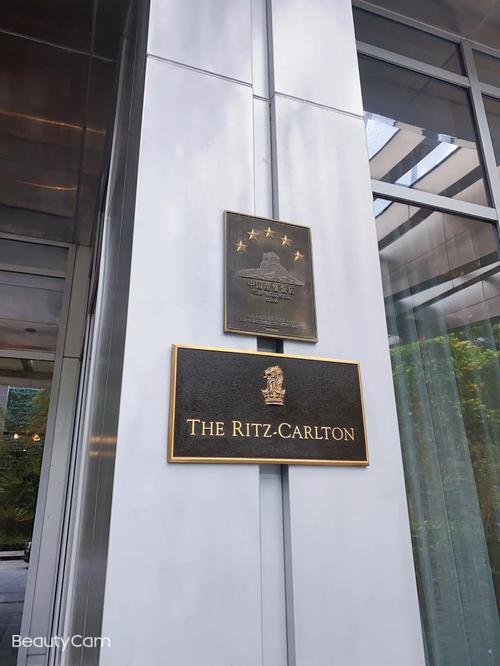 广州富力丽思卡尔顿酒店