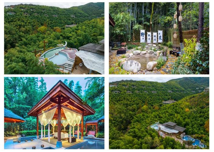 天目湖御水温泉度假酒店