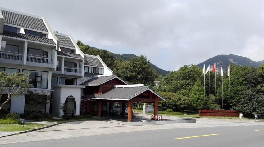 普陀山禄缘阁精品酒店