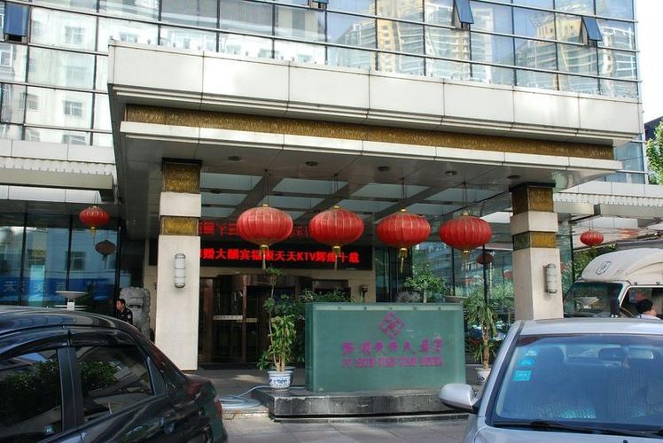 牡丹江福顺天天大酒店