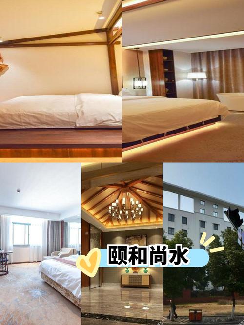 芜湖市汉爵阳明大酒店