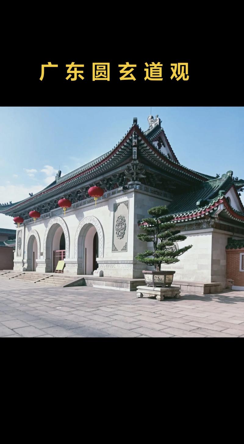 广州花都哪里好玩的景点推荐