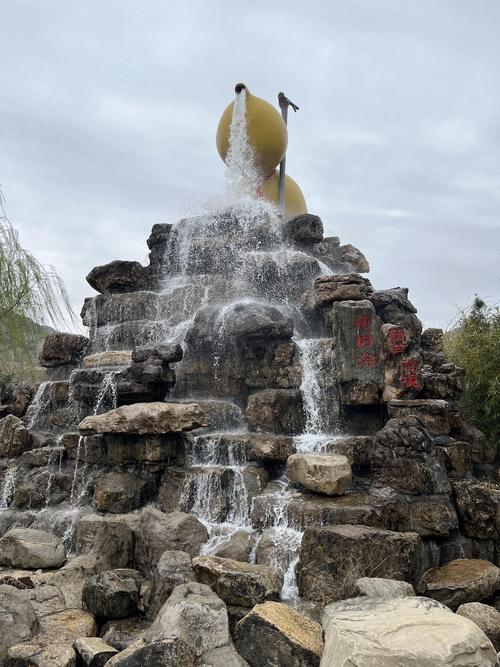 山东省临沂市有什么旅游景点