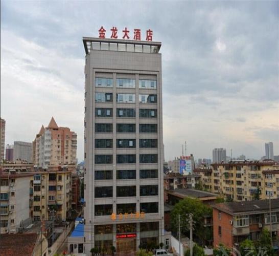 株洲五星级酒店有哪些