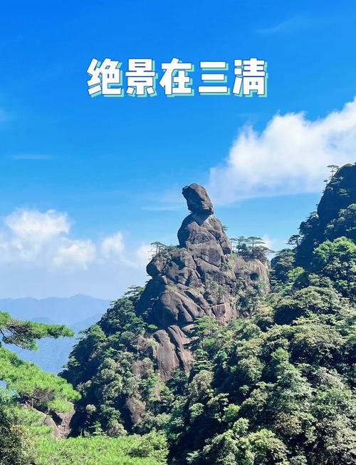 江西三日游旅游最佳景点推荐