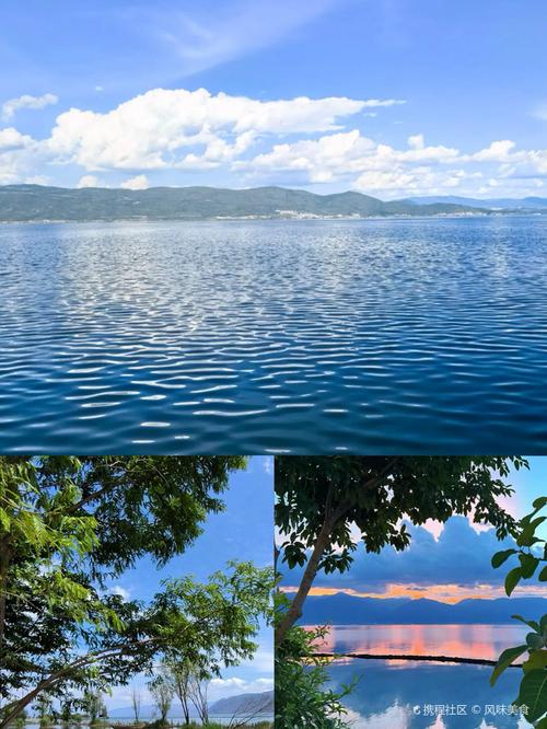 成都到洱海自驾游5天游