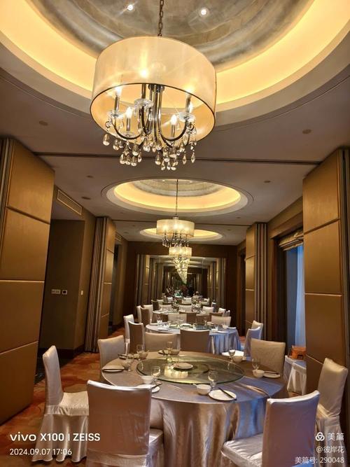 上海南桥绿地铂骊酒店