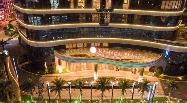 抚仙湖华美达广场酒店