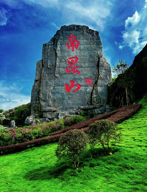 惠州旅游景点大全自驾车旅游