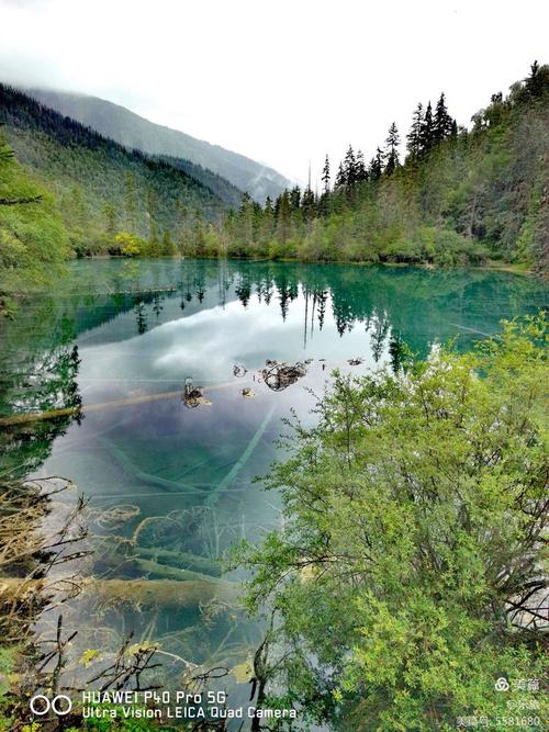 九寨沟仙女池两日自驾游