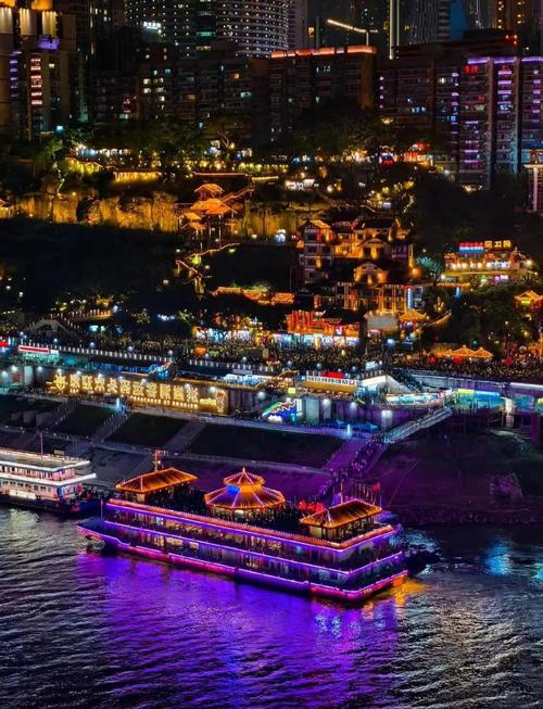 两江夜游二日自驾游线路