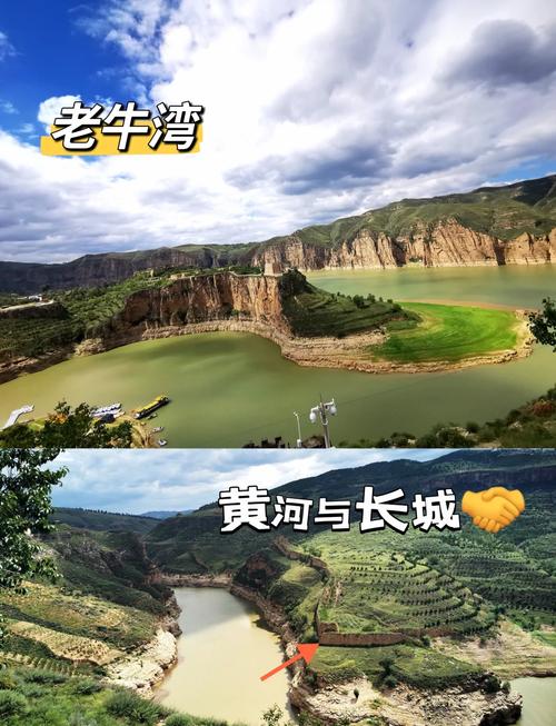 黄河风景区自驾游多少钱