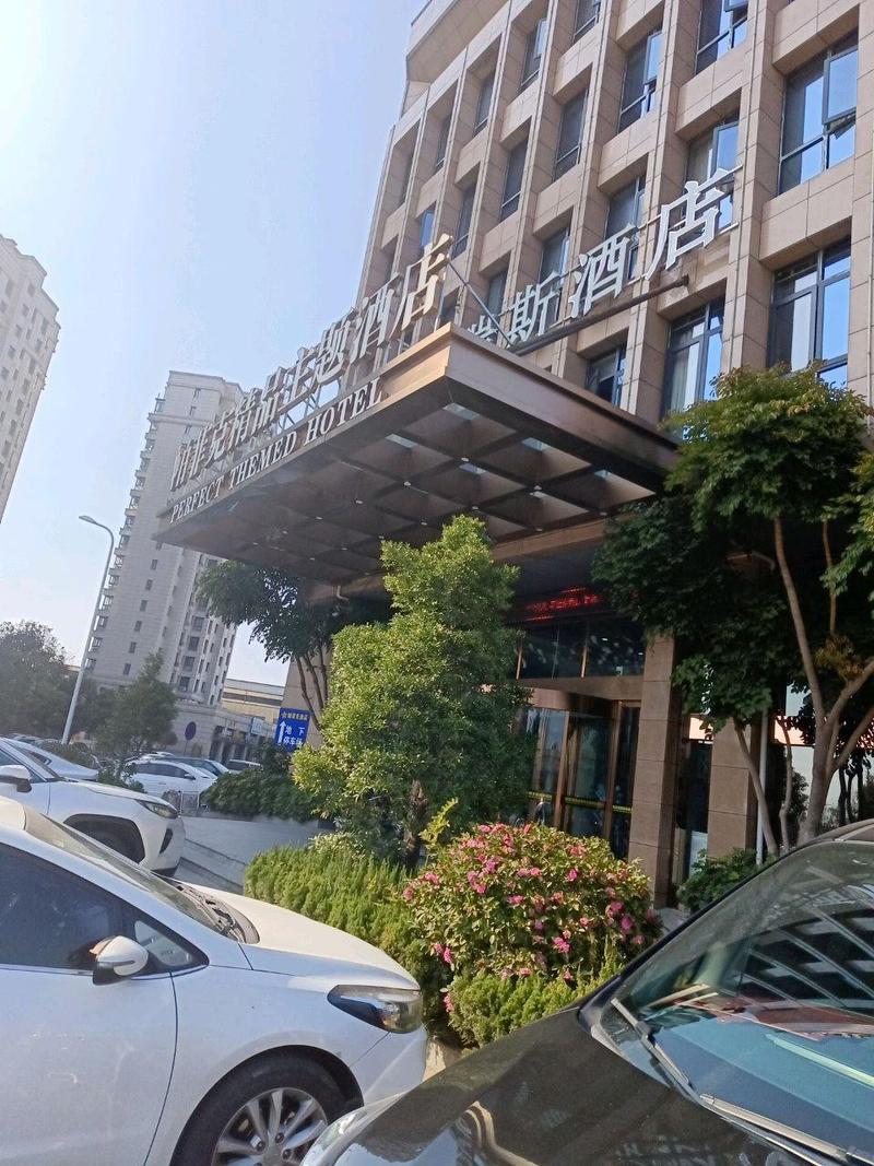 黄冈艳阳天新荆楚酒店